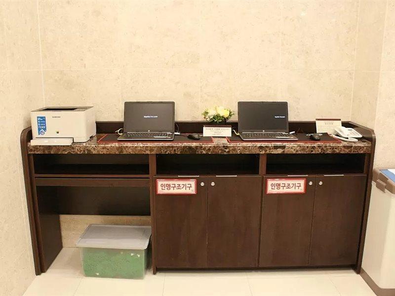 Toyoko Inn Ulsan Samsan מראה חיצוני תמונה