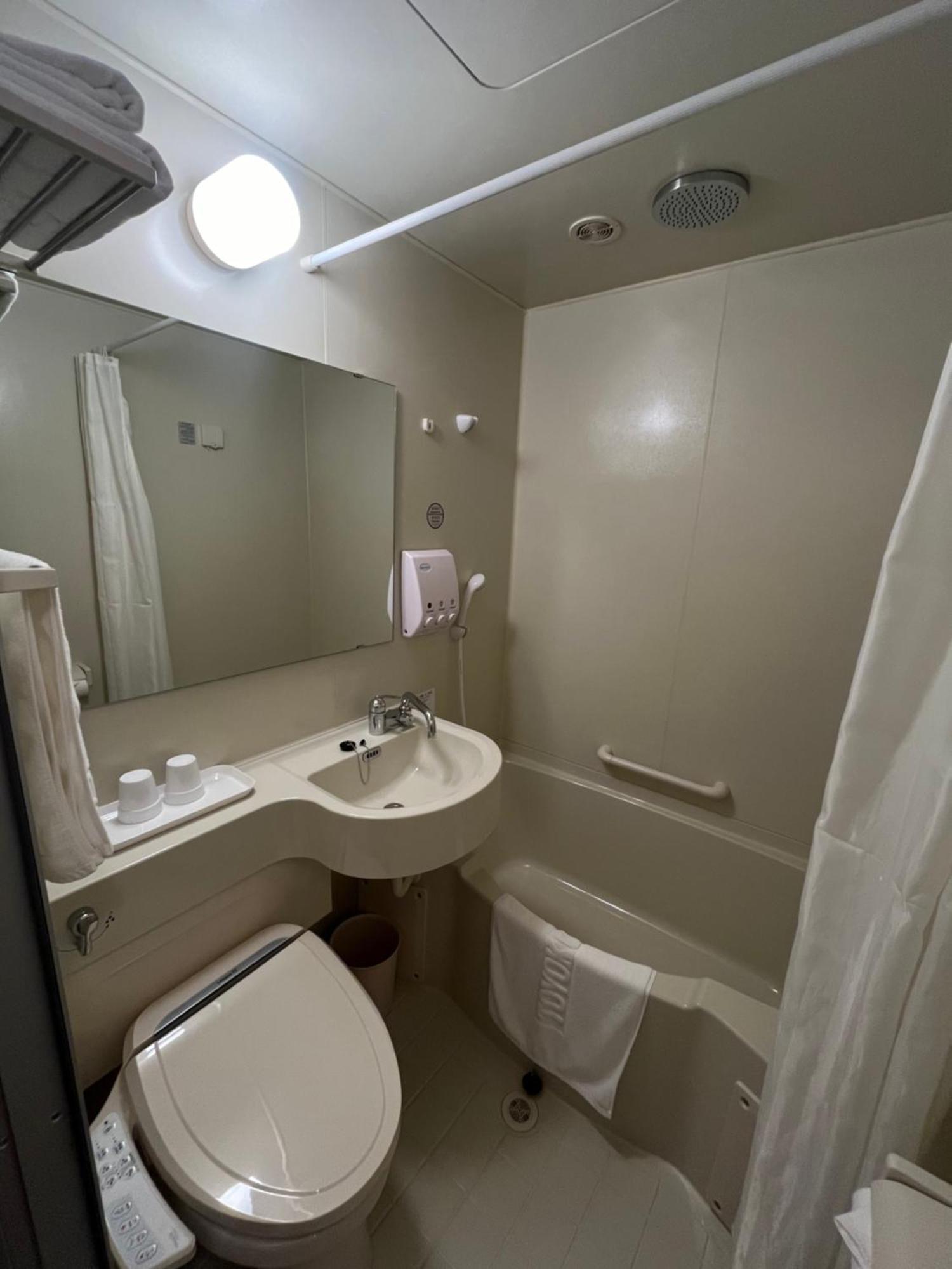 Toyoko Inn Ulsan Samsan חדר תמונה